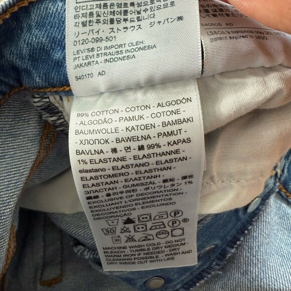 Levi's Ribcage Floral Print Jean Denim Shorts - Picture 6 of 14